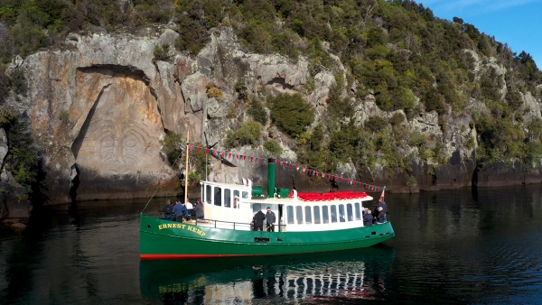 Maori Rock Carvings - 2hr