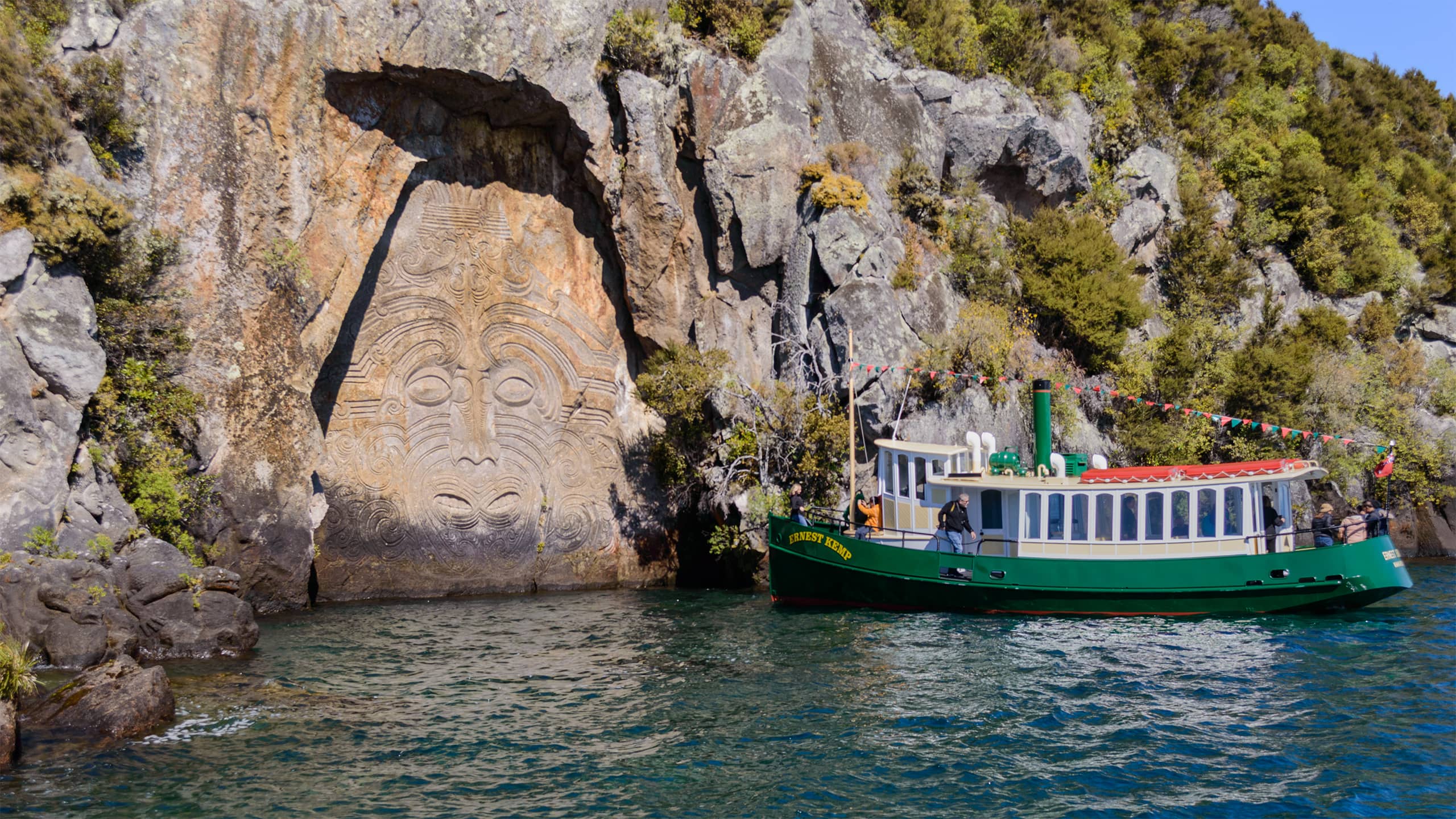Ngātoroirangi Māori Rock Carvings